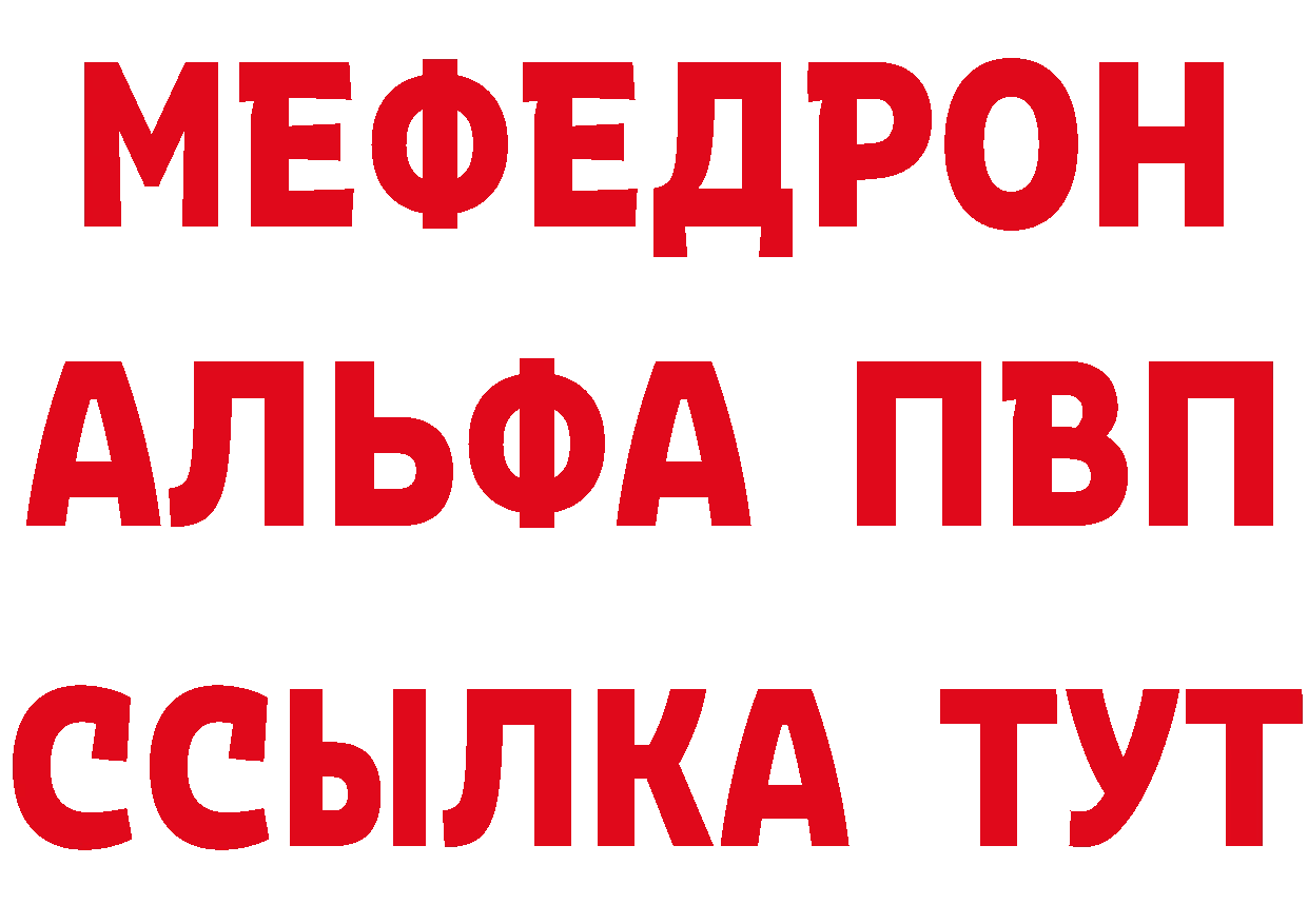 А ПВП VHQ как войти это МЕГА Благодарный